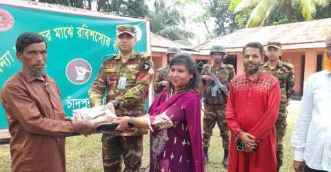 শাহরাস্তিতে সেনাবাহিনী কর্তৃক বন্যার্তদের মাঝে রবি শস্য বীজ ও নগদ অর্থ প্রদান