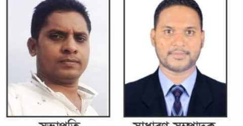 নগরীর চকবাজার ক্লাবের পূর্নাঙ্গ কমিটি গঠন