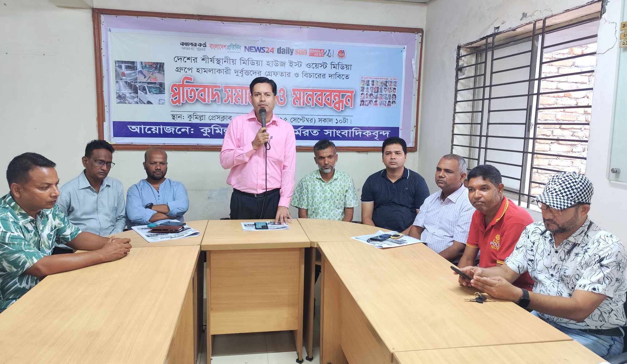 ইস্ট ওয়েস্ট মিডিয়া গ্রুপে হামলাকারীদের দ্রুত গ্রেপ্তার দাবি