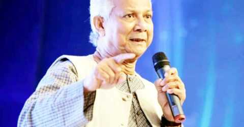 ডি-৮ শীর্ষ সম্মেলনে প্রধান উপদেষ্টা ড. ইউনূসকে আমন্ত্রণ