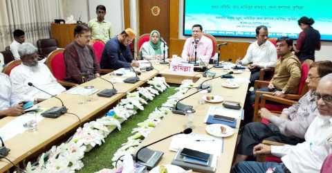 কুমিল্লা জেলা অভিবাসন সমন্বয় কমিটির সভা ও সেমিনার অনুষ্ঠিত