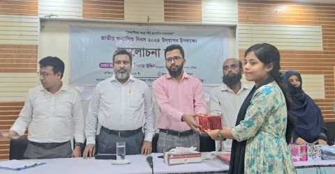 মুরাদনগরে জাতীয় কন্যা শিশু দিবস পালিত