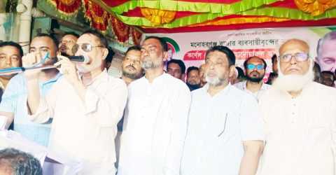 মনোহরগঞ্জে ব্যবসায়ীদের সাথে সাবেক এমপি কর্ণেল (অবঃ) এম.আনোয়ারুল আজিমের মতবিনিময়
