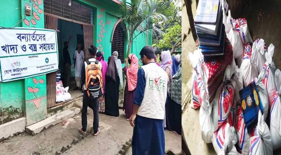বুড়িচংয়ে বন্যা ক্ষতিগ্রস্ত এতিমখানায় খাদ্য ও বস্ত্র সহয়তা করলেন হোপ ফাউন্ডেশন!