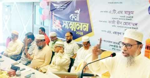 যারা অন্যায় জুলুম করেছে তাদের বিচারের আওতায় আনতে হবে- এ.টি.এম মাসুম