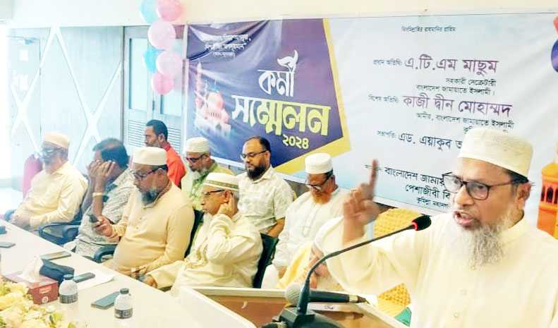 যারা অন্যায় জুলুম করেছে তাদের বিচারের আওতায় আনতে হবে- এ.টি.এম মাসুম