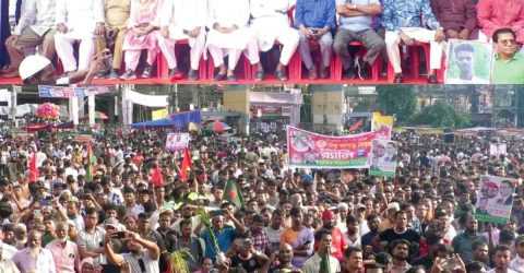 আওয়ামীলীগের কবর রচনা না করা পর্যন্ত ঐক্যবদ্ধ থাকতে হবে-মোঃ শাহজাহান