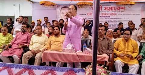 বুড়িচংয়ে রাজাপুর ইউনিয়ন বিএনপির কর্মী সম্মেলন অনুষ্ঠিত