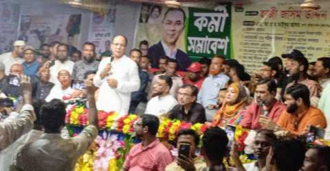 বুড়িচং ভারেল্লাা উত্তর ইউনিয়ন বিএনপি’র কর্মীসভা অনুষ্ঠিত