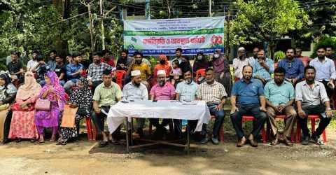 ডিপ্লোমা-ইন-ইঞ্জিনিয়ারিং (সার্ভেয়িং) ডিগ্রীধারী সার্ভেয়ার/সমমান পদে কর্মরতদের কর্মবিরতি ও অবস্থান ধর্মঘট পালিত