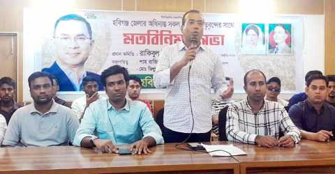 শোডাউনের ছাত্র রাজনীতি আর কখনো হবে না: ছাত্রদল সভাপতি রাকিবুল ইসলাম রাকিব