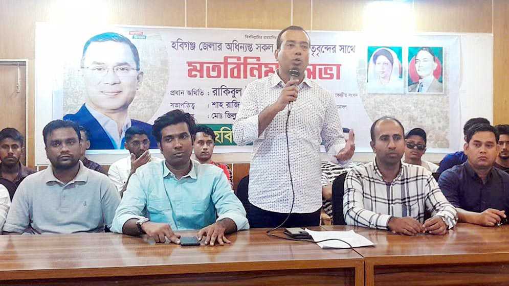 শোডাউনের ছাত্র রাজনীতি আর কখনো হবে না: ছাত্রদল সভাপতি রাকিবুল ইসলাম রাকিব