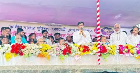 কালির বাজারে ফুটবল টুর্নামেন্টের ফাইনাল অনুষ্ঠিত