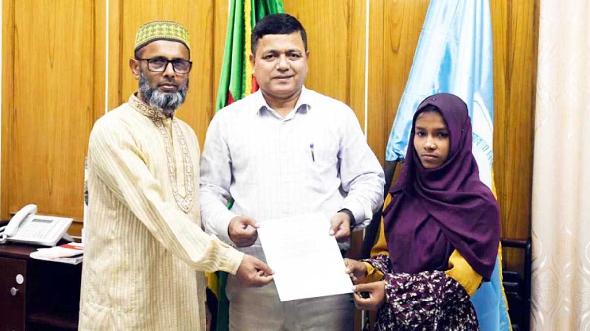 চাকরি পেলেন শহীদ আবু সাঈদের তিন ভাই-বোন