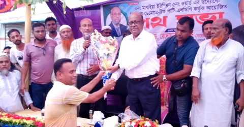 চান্দিনায় ৩ শতাধিক আ’লীগ ও বিএনপি’র কর্মী-সমর্থক এলডিপিতে যোগদান