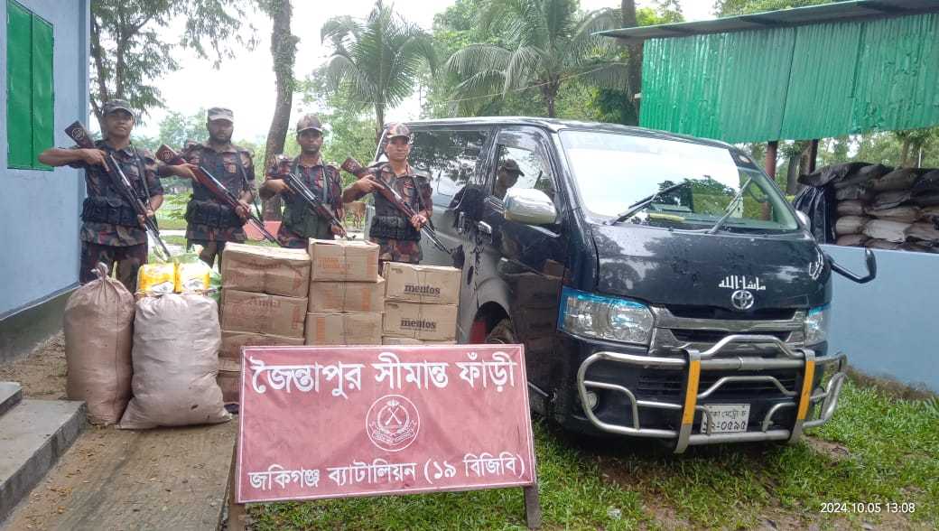 জৈন্তাপুর ১৯ বিজিবি’র অভিযানে প্রায় কোটি টাকার ভারতীয় চোরাইমাল উদ্ধার