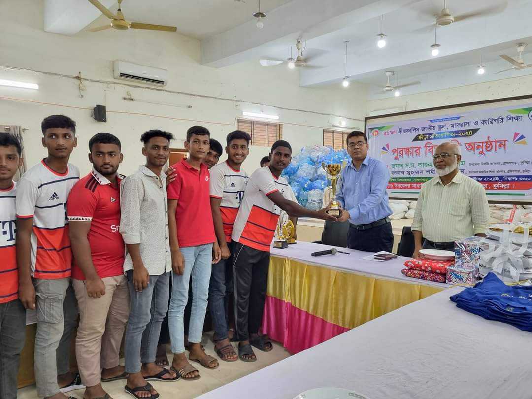ব্রাহ্মণপাড়ায় ৫১তম গ্রীষ্মকালীন ক্রীড়া প্রতিযোগিতার সমাপনী ও পুরষ্কার বিতরণ