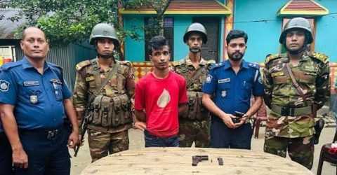 ব্রাহ্মণপাড়ায় যৌথ বাহিনীর অভিযানে অস্ত্রসহ যুবক আটক