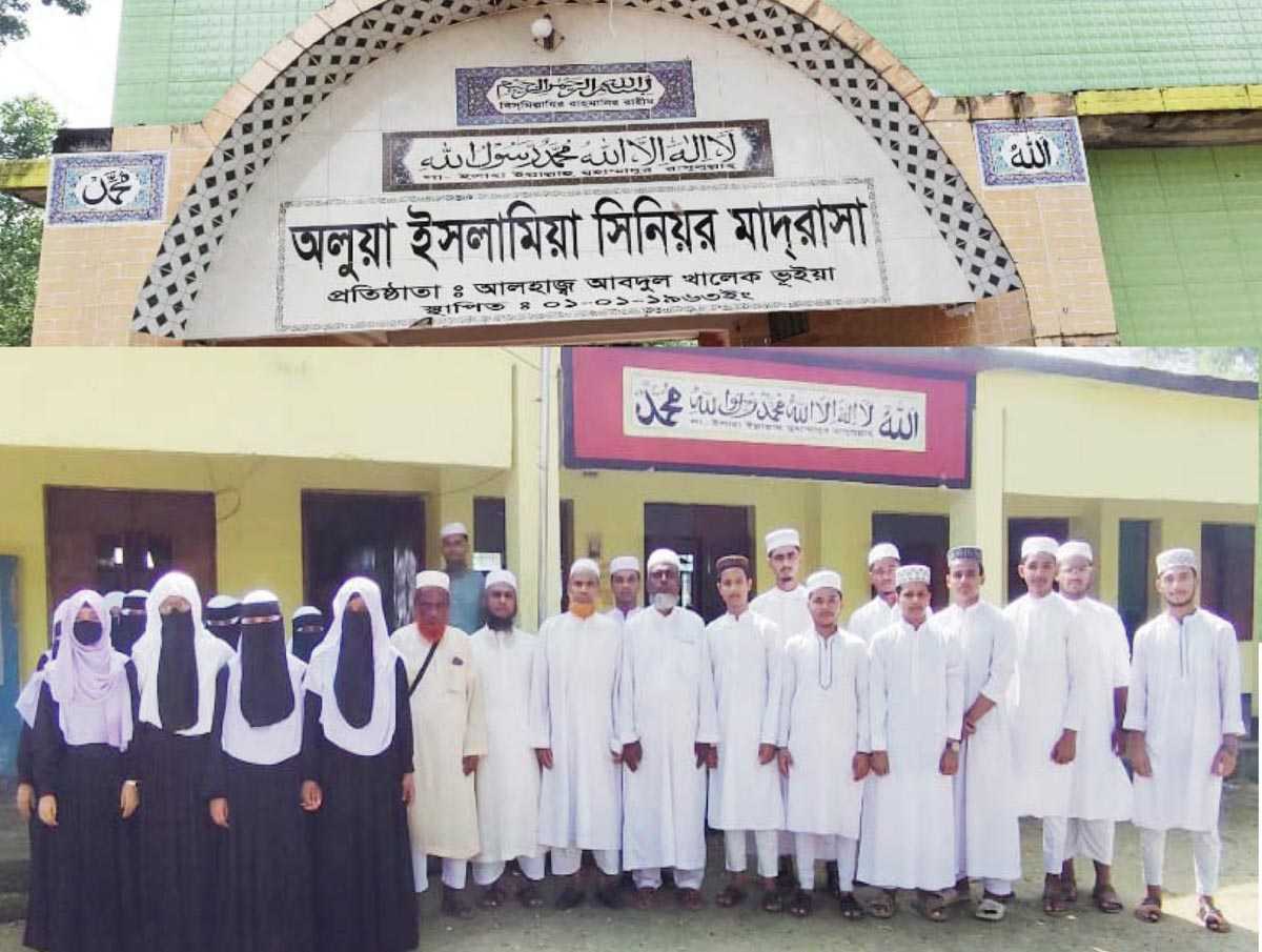 ব্রাহ্মণপাড়ার মালাপাড়া অলুয়া ইসলামিয়া মাদ্রাসা’র চারটি জিপিএ-৫সহ ধারাবাহিক সাফল্য