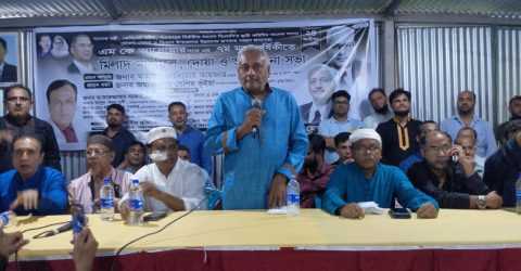মেঘনায় বিএনপি’র বর্ষিয়ান নেতা সাবেক মন্ত্রী এমকে আনোয়ারের ৭ম মৃত্যুবার্ষিকী পালন