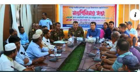 বরুড়ায় শারদীয় দূর্গাপুজা প্রস্তুতি বিষয়ক মতবিনিময় সভা অনুষ্ঠিত