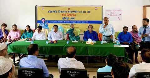 নারীর সারাজীবনের সুরক্ষায় এইচপিভি টিকাদান ক্যাম্পেইন কুমিল্লায় উদ্বোধন