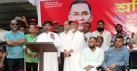বাংলাদেশ জাতীয়তাবাদী শ্রমিক দল কুমিল্লা দক্ষিণ-মহানগরের উদ্যোগে শ্রমিক সমাবেশ অনুষ্ঠিত