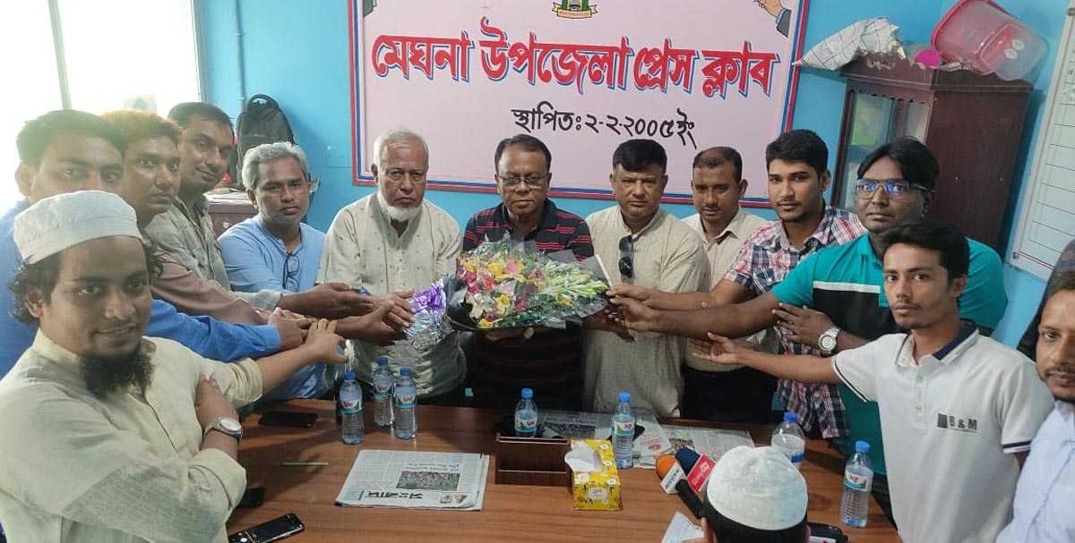মেঘনায় সাংবাদিকদের সাথে মতবিনিময় করেন বিএনপির কেন্দ্রীয় নির্বাহী পরিষদের সাংগঠনিক সম্পাদক অধ্যক্ষ সেলিম ভূঁইয়া