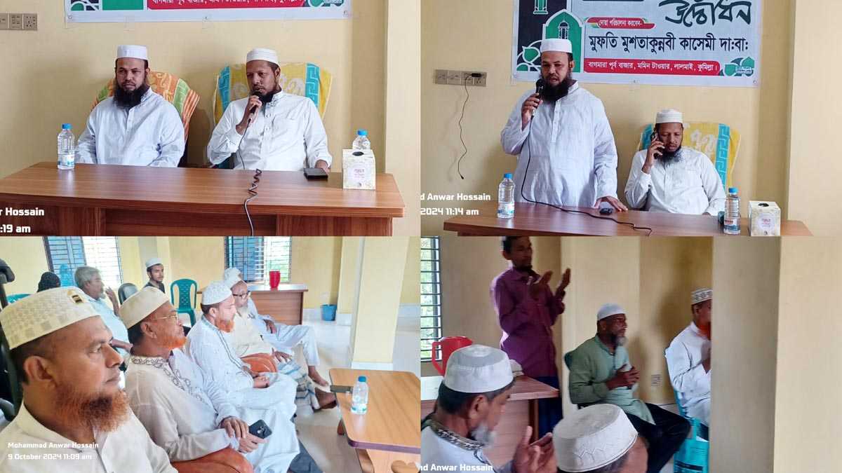 লালমাইয়ে হজ্ব ও ওমরাহ্ প্রশিক্ষণ কর্মশালা অনুষ্ঠিত