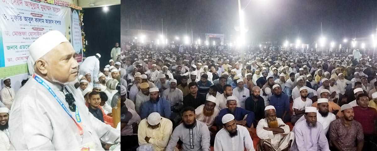 আওয়ামীলীগ সরকার দেশের টাকা পাচার করে দেশটাকে দেউলিয়ায় পরিণত করেছে: ডা. আবদুল্লাহ তাহের
