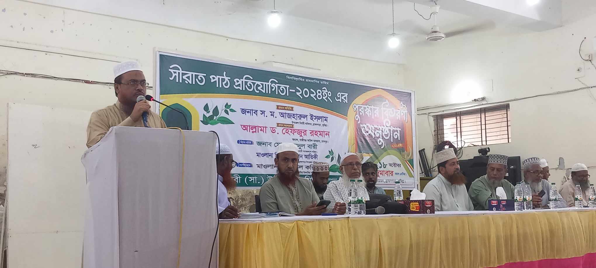 ব্রাহ্মণপাড়ায় সীরাত পাঠ প্রতিযোগিতার পুরস্কার বিতরণ