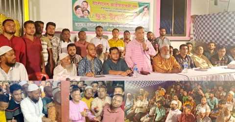 নগরীর ২২নং ওয়ার্ডে বিএনপির ও অঙ্গ সংগঠনের আঞ্চলিক কার্যালয় উদ্বোধন
