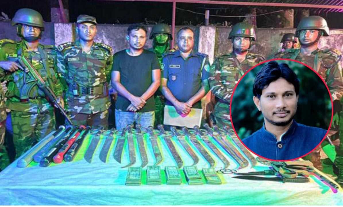 বুড়িচংয়ে যৌথবাহিনীর অভিযানে বিপুল পরিমান অস্ত্রসহ যুবলীগ নেতা আটক