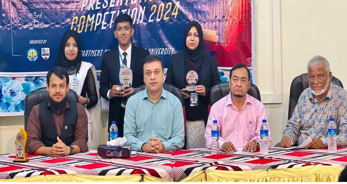 ব্রিটানিয়া বিশ্ববিদ্যালয়ে “ল’ ইন ফোকাস প্রেজেন্টেশন কম্পিটিশন ২০২৪ অনুষ্ঠিত