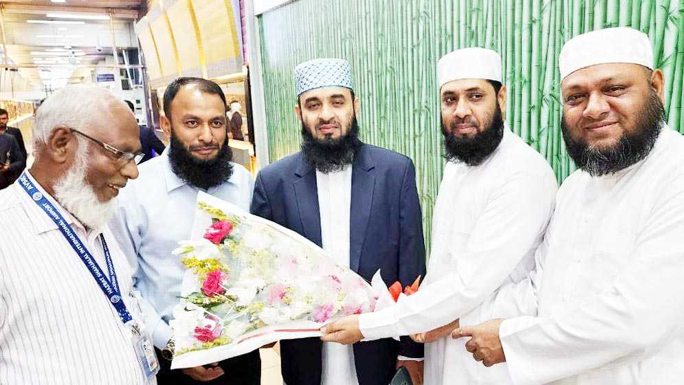 মালয়েশিয়া থেকে দেশে ফিরলেন মিজানুর রহমান আজহারী