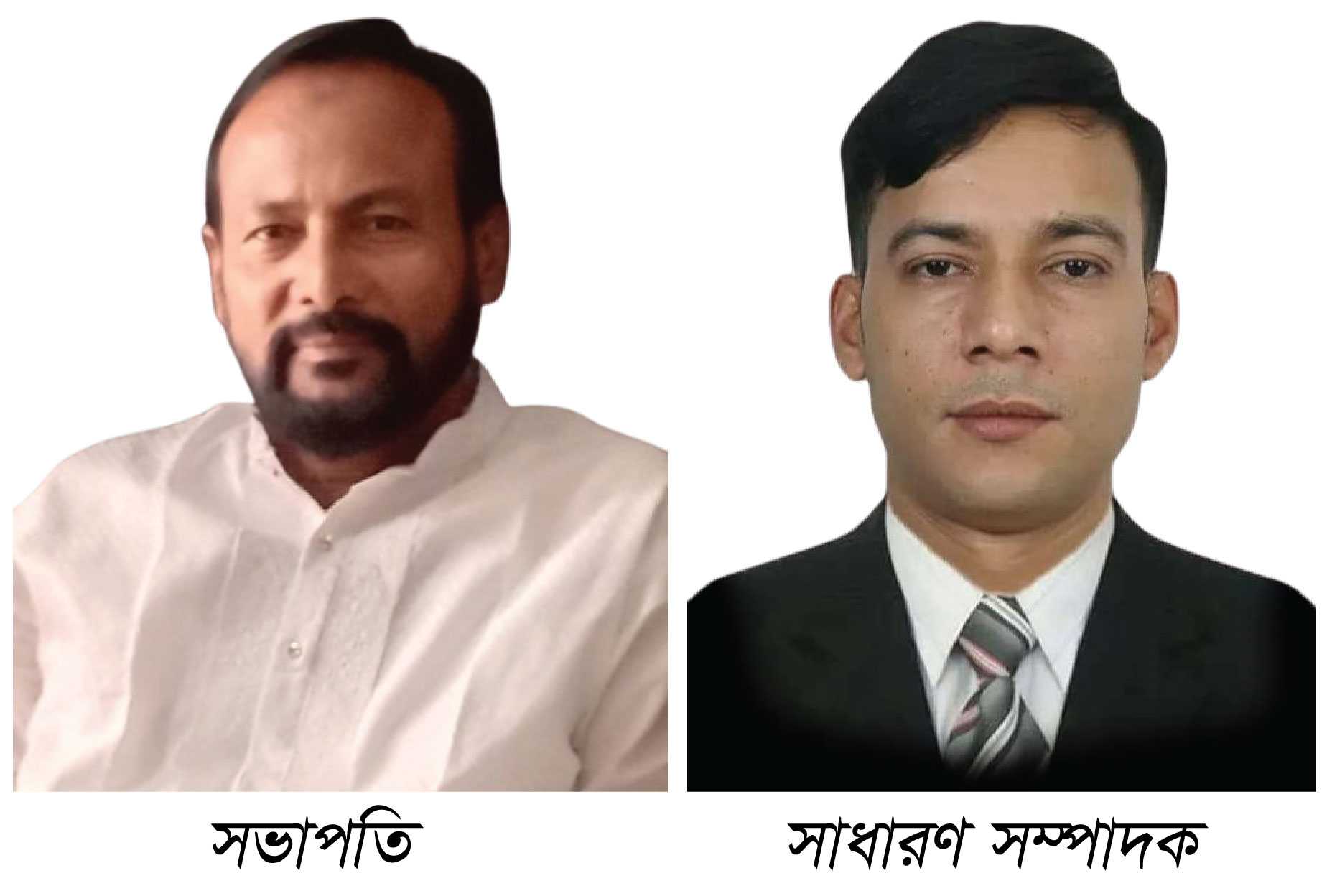 জাতীয়তাবাদী স্বাধীন দল আংশিক কেন্দ্রীয় কমিটি ঘোষণা