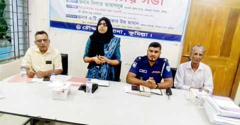 চৌদ্দগ্রামে শারদীয় দূর্গোৎসব – ২০২৪ উদযাপন উপলক্ষে আইন শৃঙ্খলা, নিরাপত্তা বিষয়ক মত বিনিময় সভা অনুষ্ঠিত