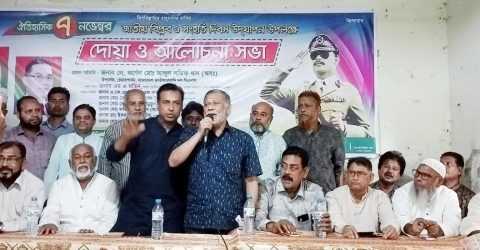 মান্দায় জাতীয় বিপ্লব ও সংহতি দিবস উদযাপন উপলক্ষে দোয়া ও আলোচনা সভা