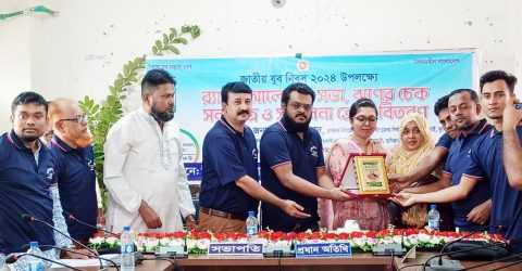 লালমাইয়ে জাতীয় যুব দিবস উদযাপন