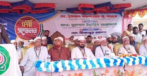 দ্রুত একটি সুষ্ঠু নির্বাচনের ব্যবস্থা করতে হবে- ডা. সৈয়দ আব্দুল্লাহ মোহাম্মদ তাহের