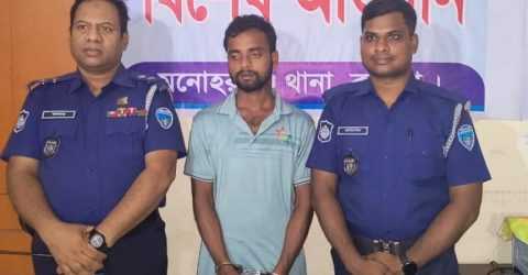 মনোহরগঞ্জে আইরিন হত্যা মামলায় প্রধান আসামী গ্রেফতার
