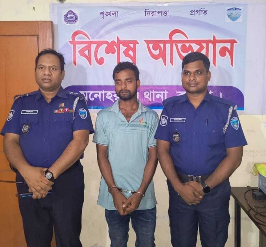 মনোহরগঞ্জে আইরিন হত্যা মামলায় প্রধান আসামী গ্রেফতার