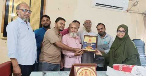 শাহরাস্তির চিতোষী সাব-রেজিস্টার কার্যালয়ের অফিস সহকারীর অবসরজনিত বিদায়ী সংবর্ধনা