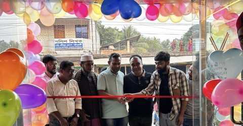 শাহরাস্তিতে নতুন ধারায় এলিগ্যান্ট মেগা মলের উদ্ভোধন