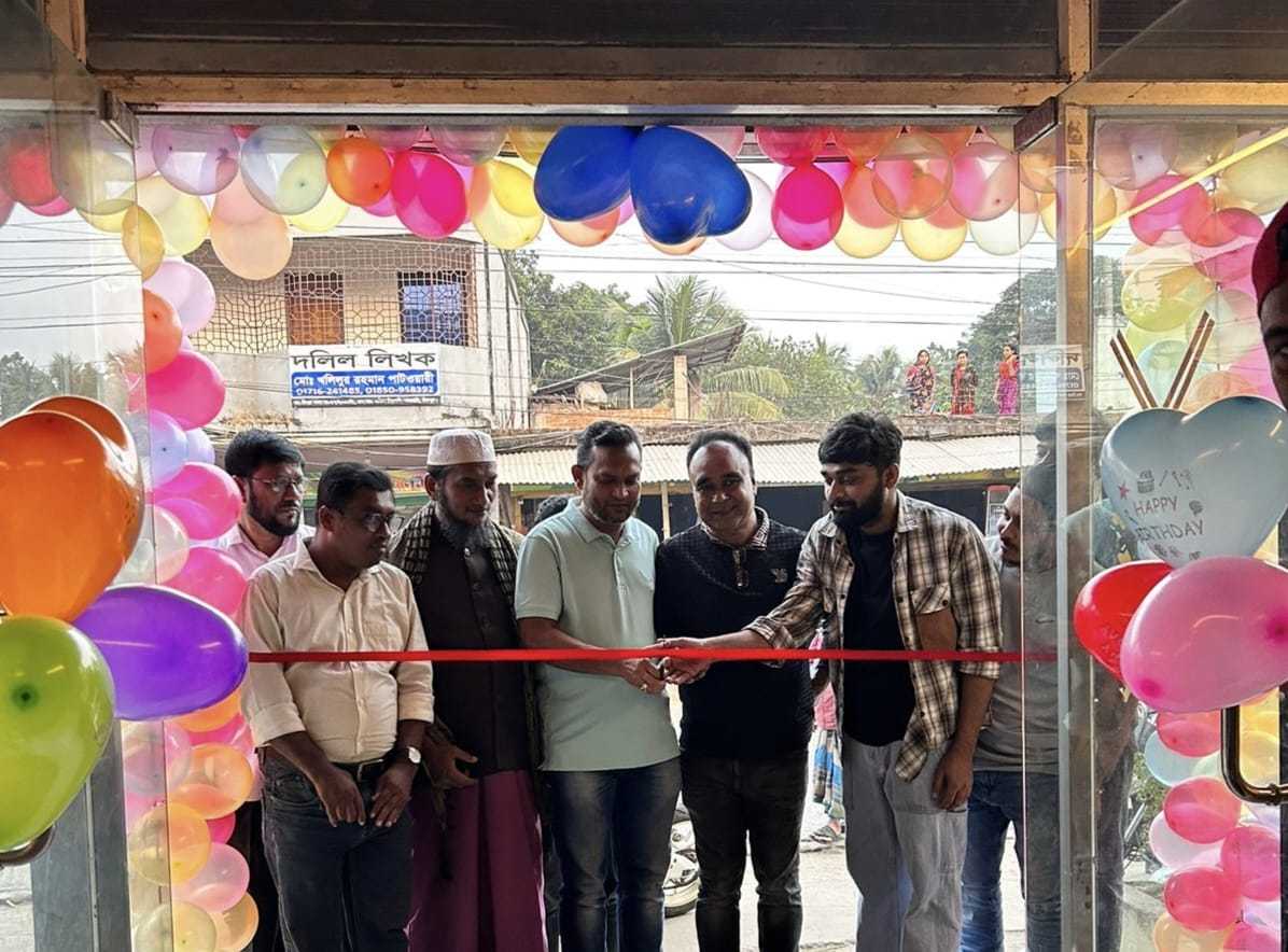 শাহরাস্তিতে নতুন ধারায় এলিগ্যান্ট মেগা মলের উদ্ভোধন