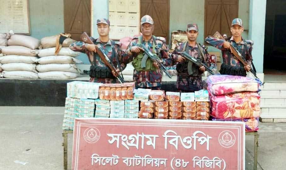 সিলেট সুনামগঞ্জে ৭৫ লক্ষ টাকার ভারতীয় চোরাই পন্য জব্দ