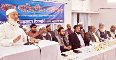 মানুষ দোয়া করছে ও চাচ্ছে ক্ষমতা যেন ভালো লোকদের হাতেই আসে: ডা. শফিকুর রহমান
