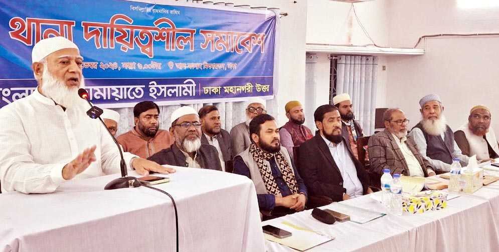 মানুষ দোয়া করছে ও চাচ্ছে ক্ষমতা যেন ভালো লোকদের হাতেই আসে: ডা. শফিকুর রহমান