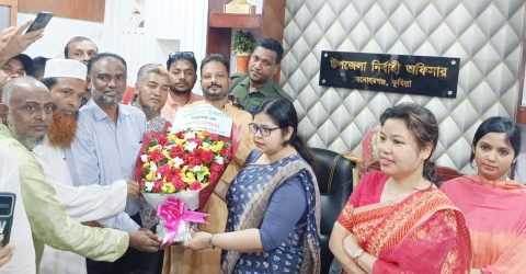 মনোহরগঞ্জে নতুন ইউএনও’র এর যোগদান
