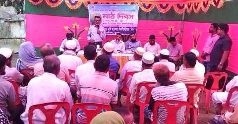 চৌদ্দগ্রামে “প্রায়োগিক পরীক্ষণ মাঠে বিনা উদ্ভাবিত আমন ধানের মূল্যায়ণ” শীর্ষক মাঠ দিবস অনুষ্ঠিত